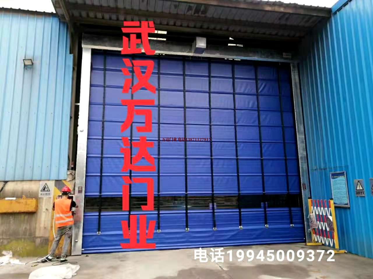 hlpc102变频器快速卷帘门