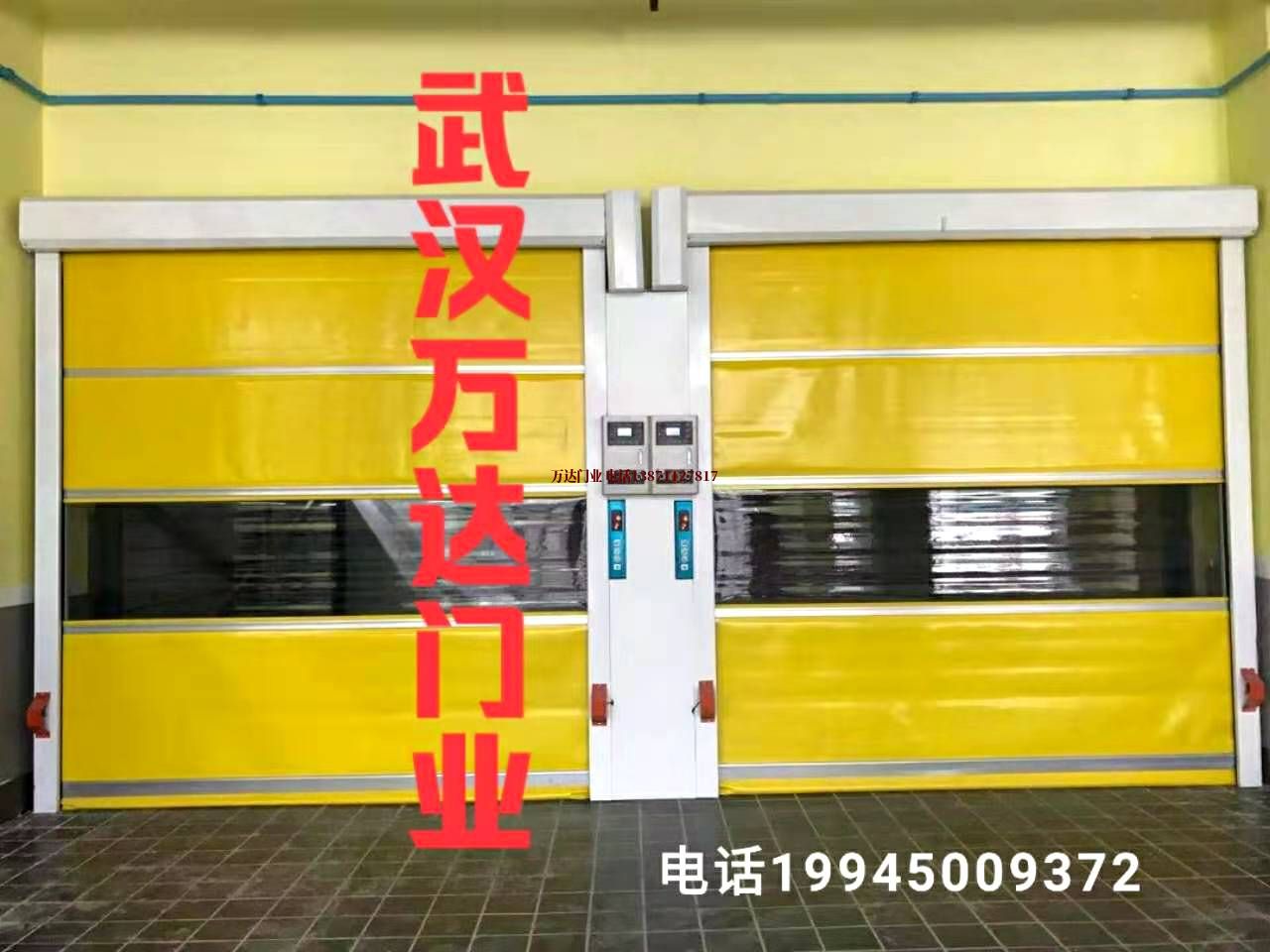 hlpc102变频器柔性大门
