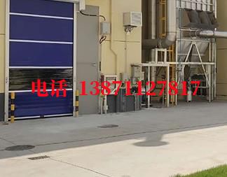 hlpc102变频器快速防爆卷帘门