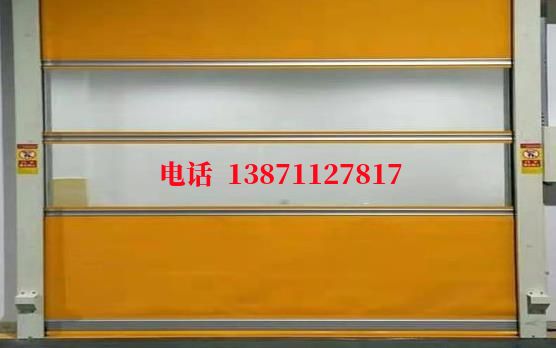 hlpc102变频器洁净室门